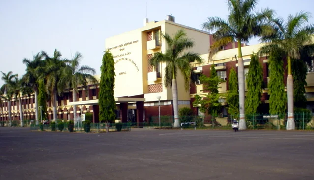 तकनीकी संस्थान का परिसर, फ़ाइल चित्र