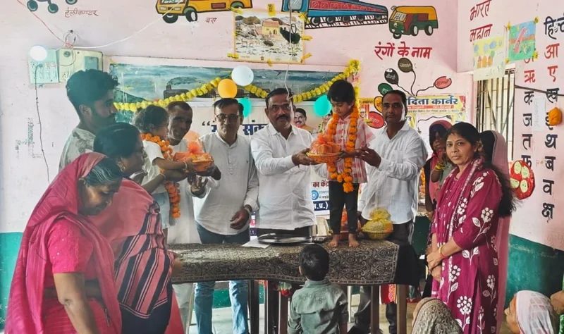 सेवा संकल्प अभियान डिगांवमाली में आंगन मिलन सेवा कार्यक्रम जनपद अध्यक्ष श्री शर्मा के मुख्य आतिथ्‍य में संपन्न
