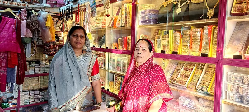 सिलाई मशीन से शुरू हुआ सफर, आज चार कारोबारों तक पहुंचा